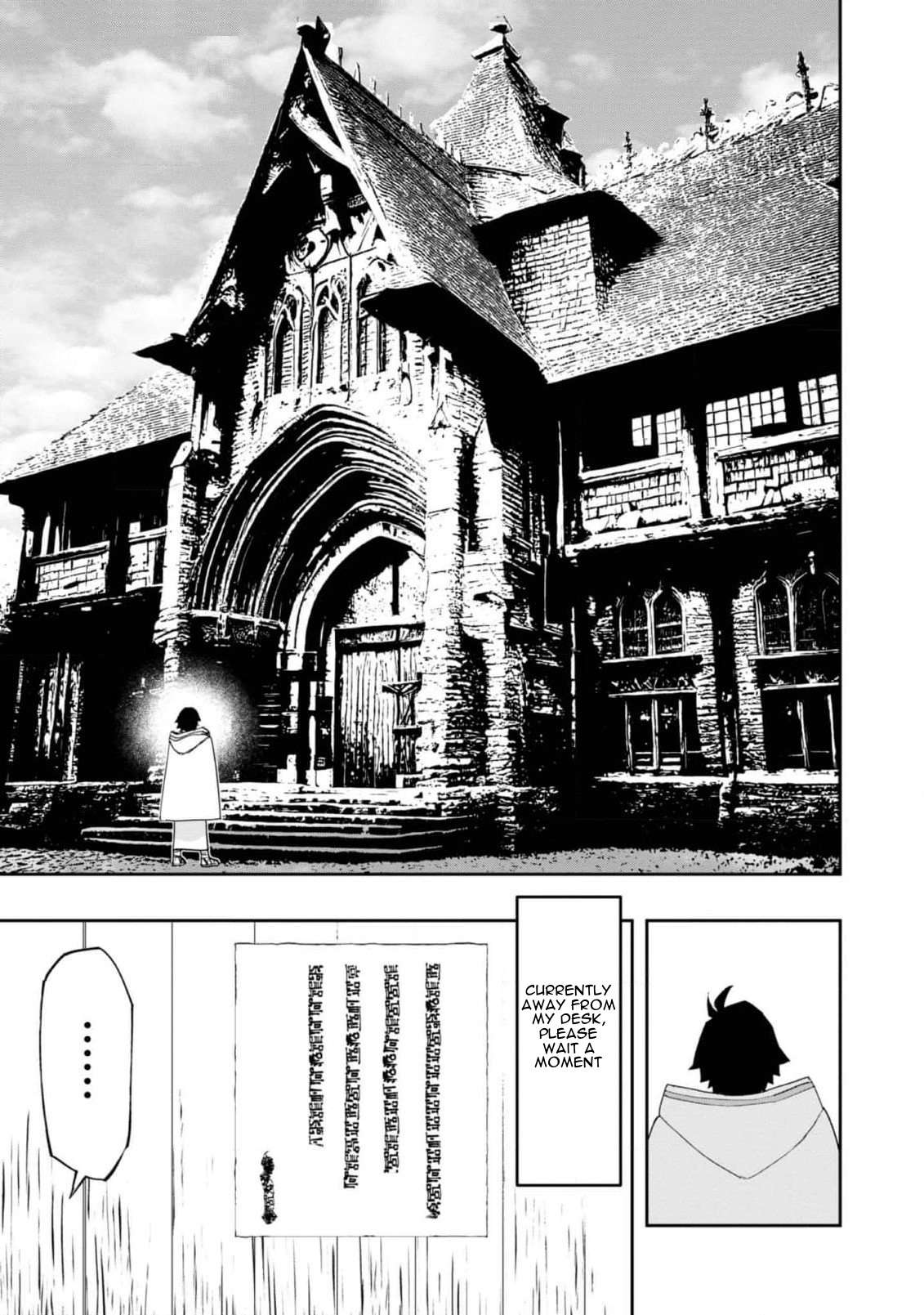 Page 2 of Chapter 22