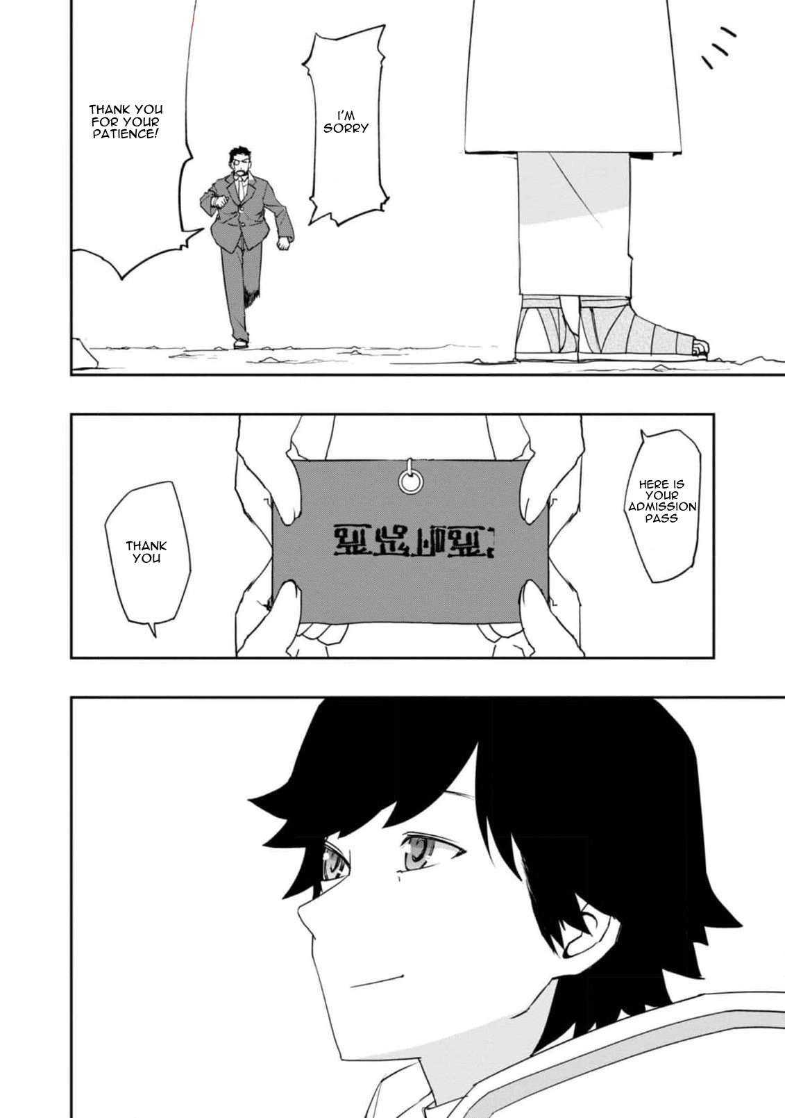 Page 3 of Chapter 22