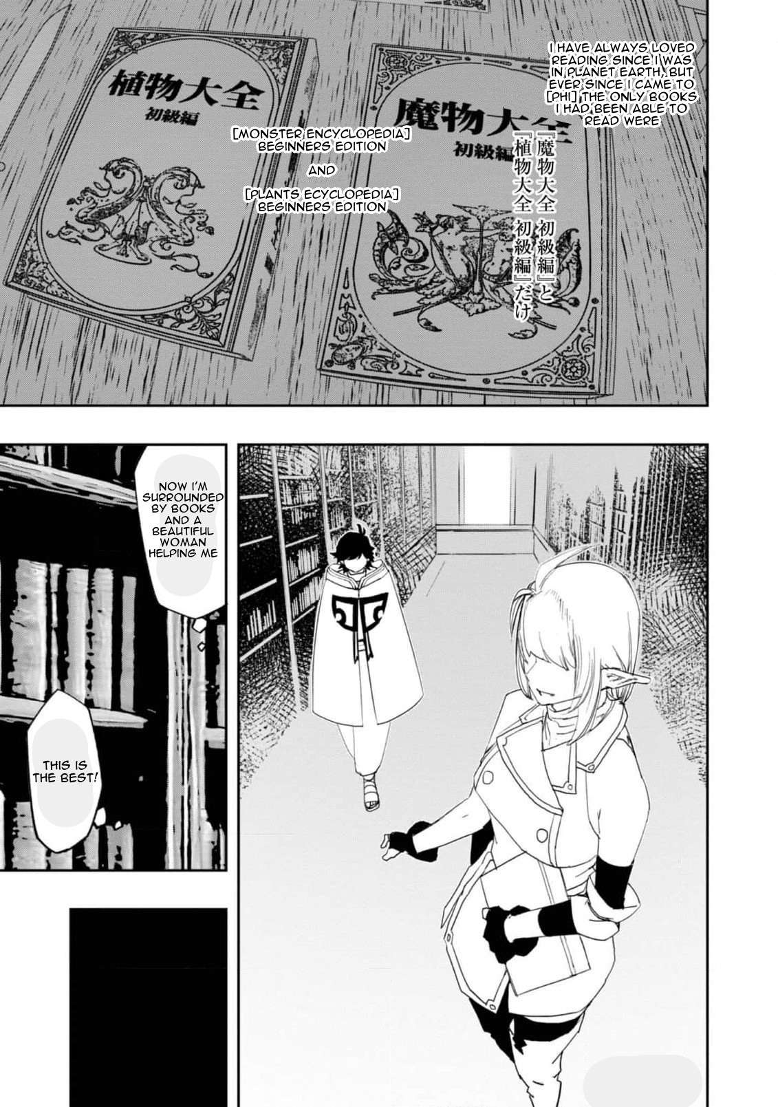 Page 13 of Chapter 22