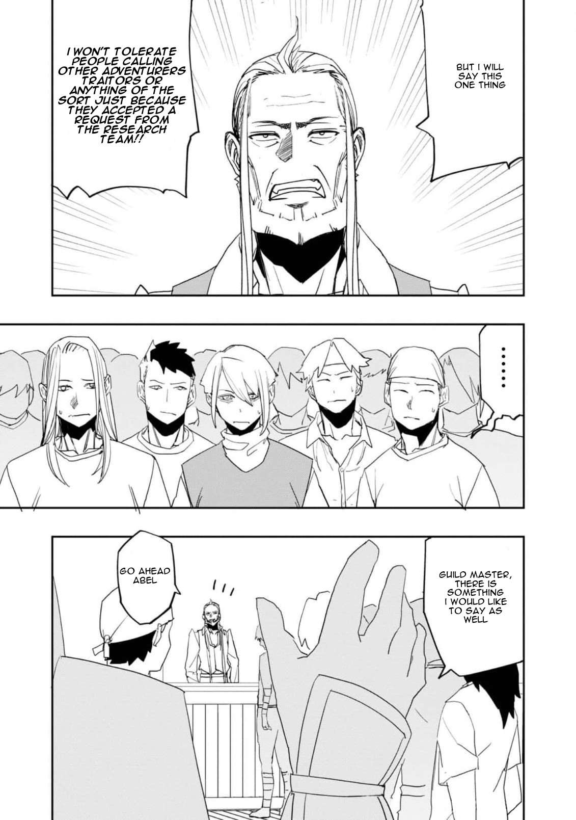 Page 17 of Chapter 22