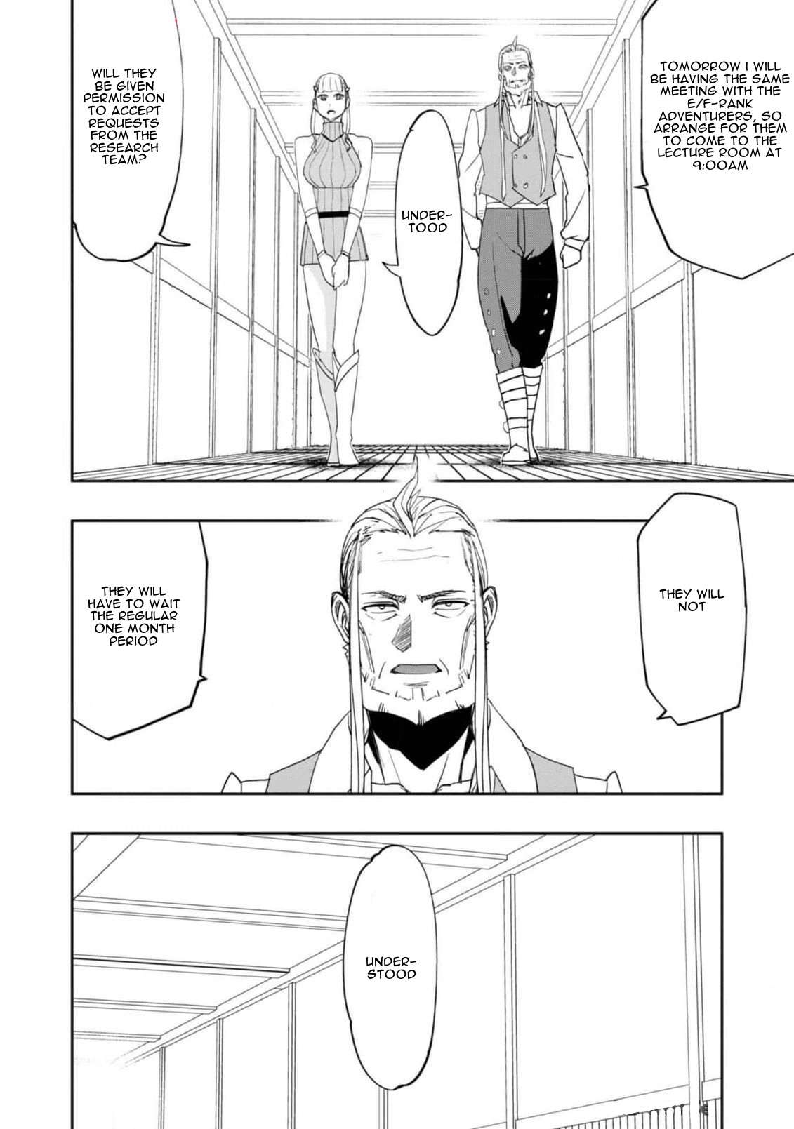 Page 20 of Chapter 22