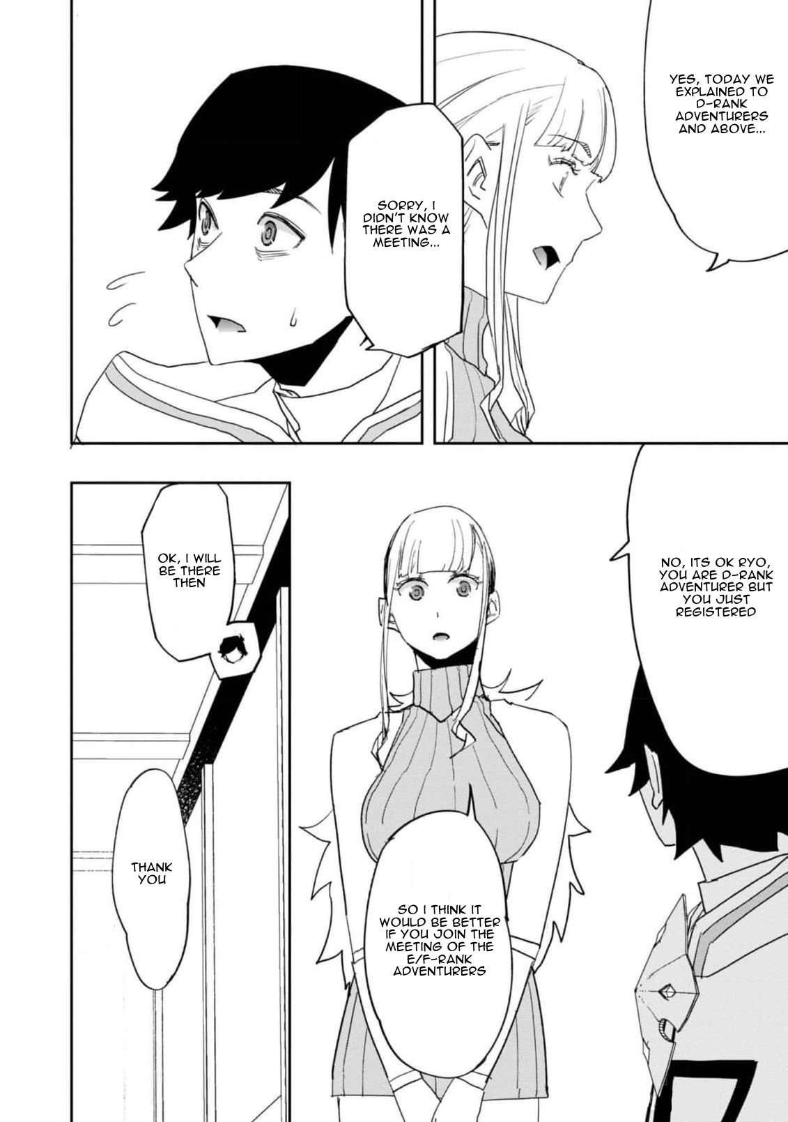 Page 22 of Chapter 22