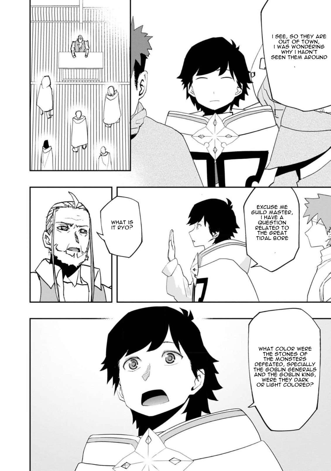 Page 8 of Chapter 23