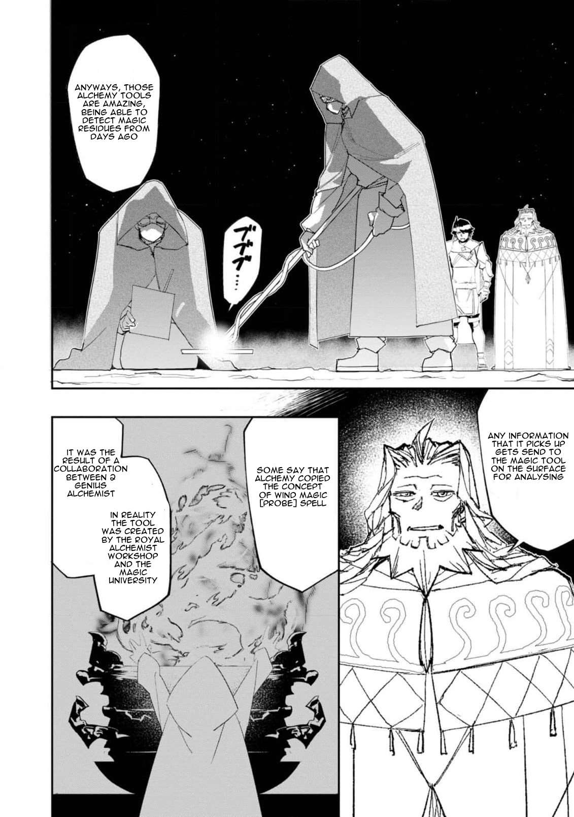 Page 19 of Chapter 24