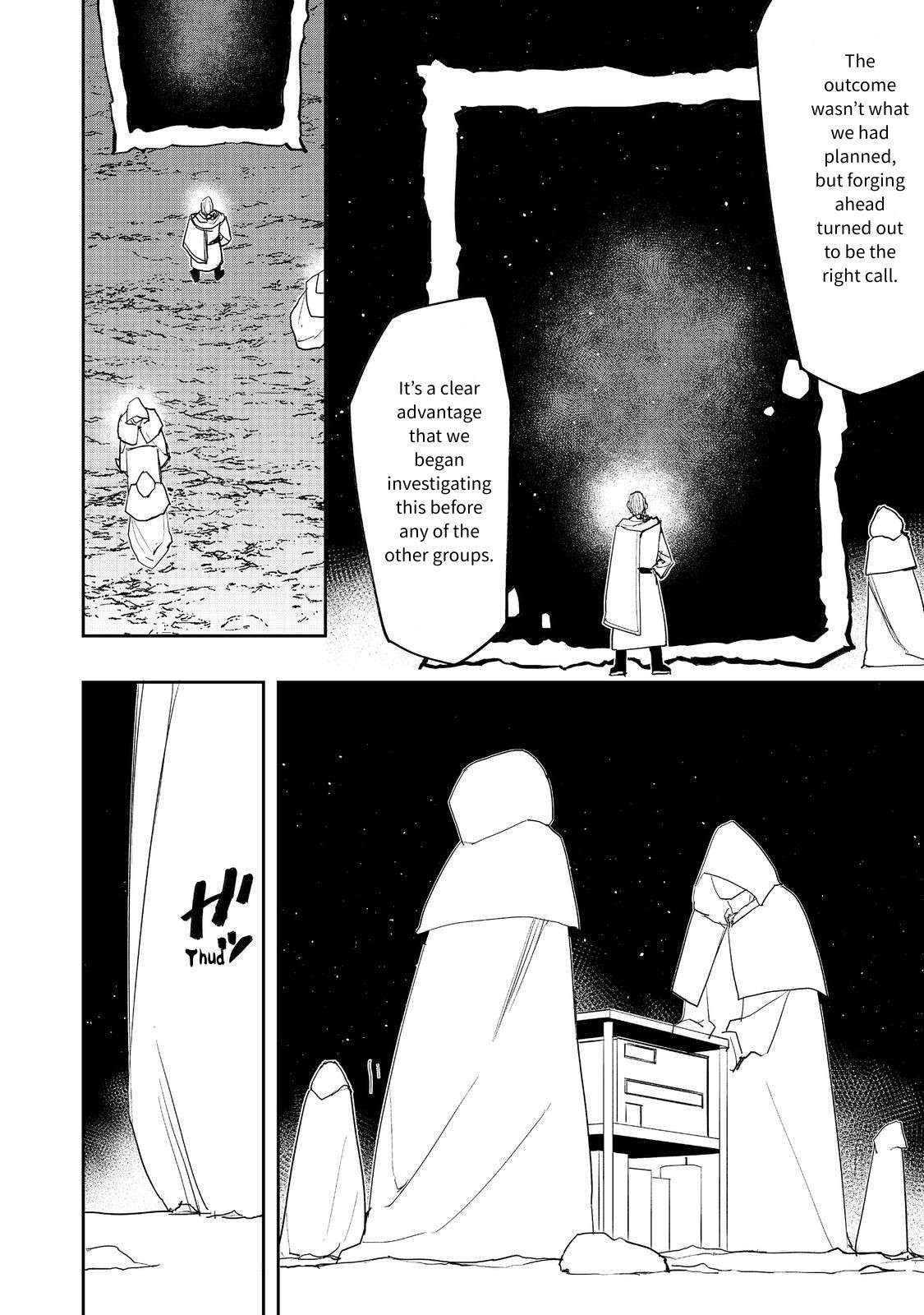 Page 12 of Chapter 25
