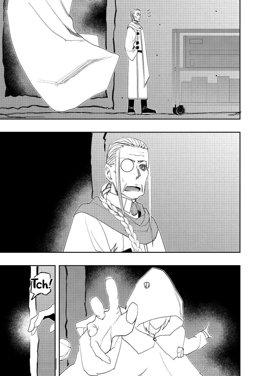 Page 13 of Chapter 25