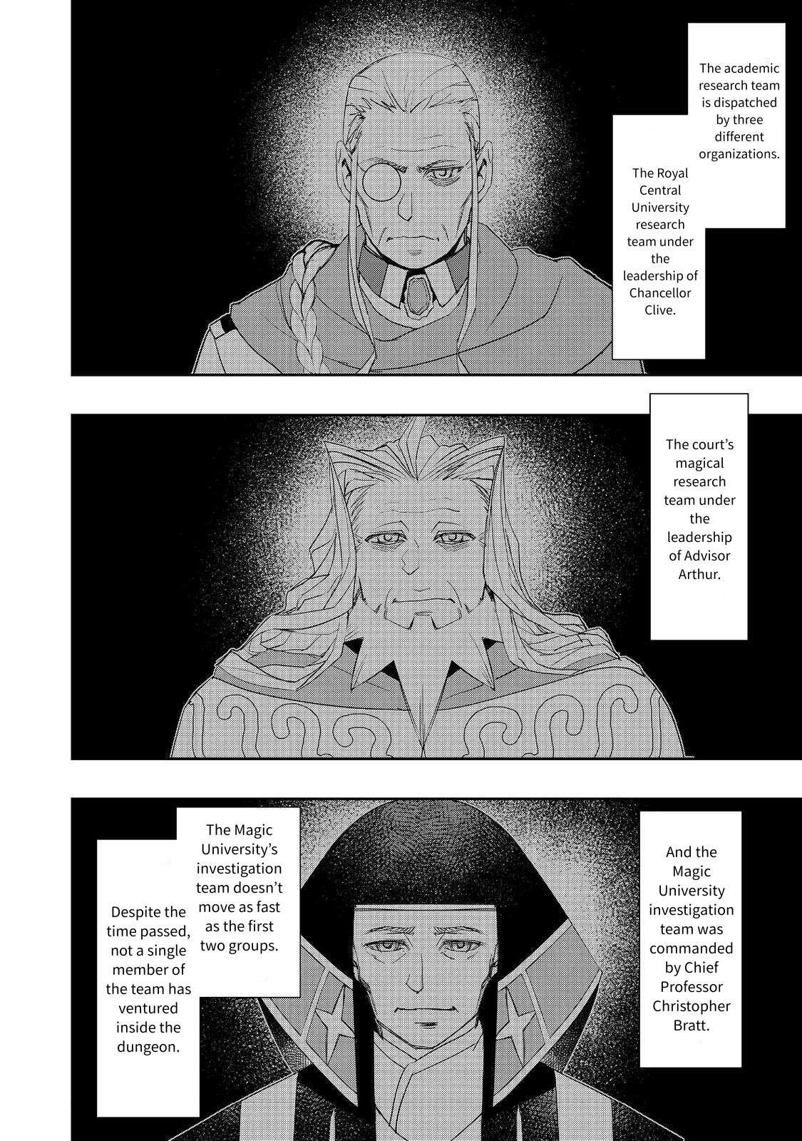 Page 16 of Chapter 25
