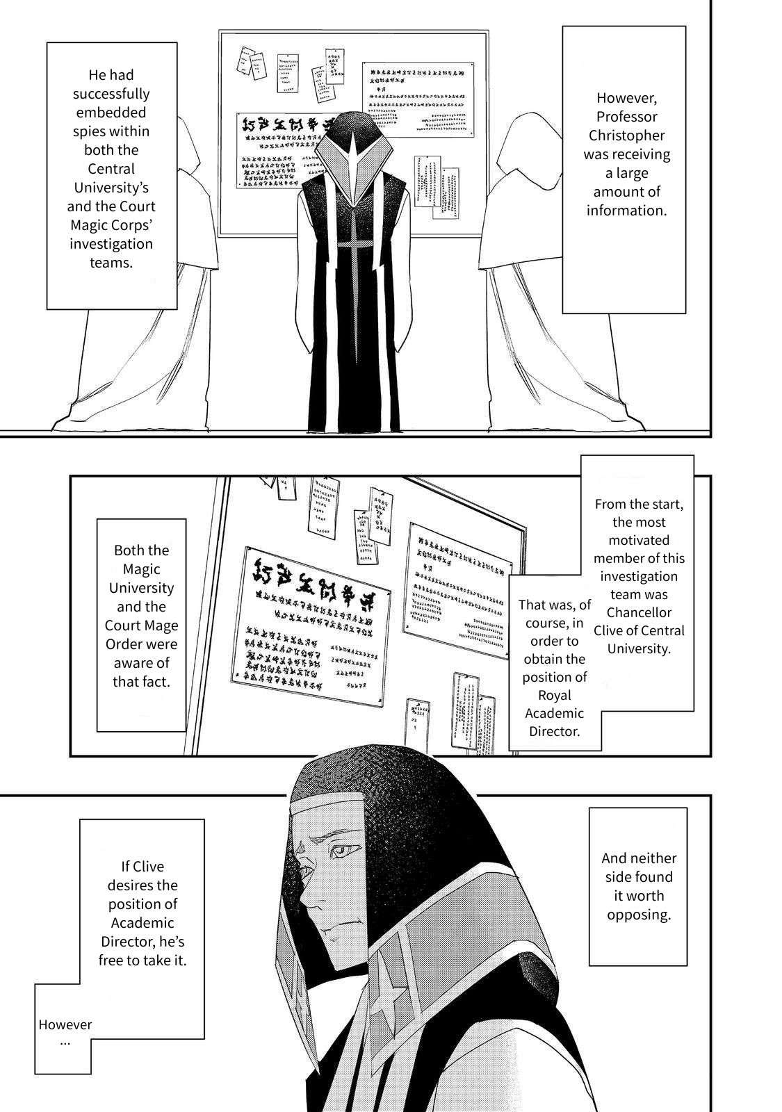 Page 17 of Chapter 25