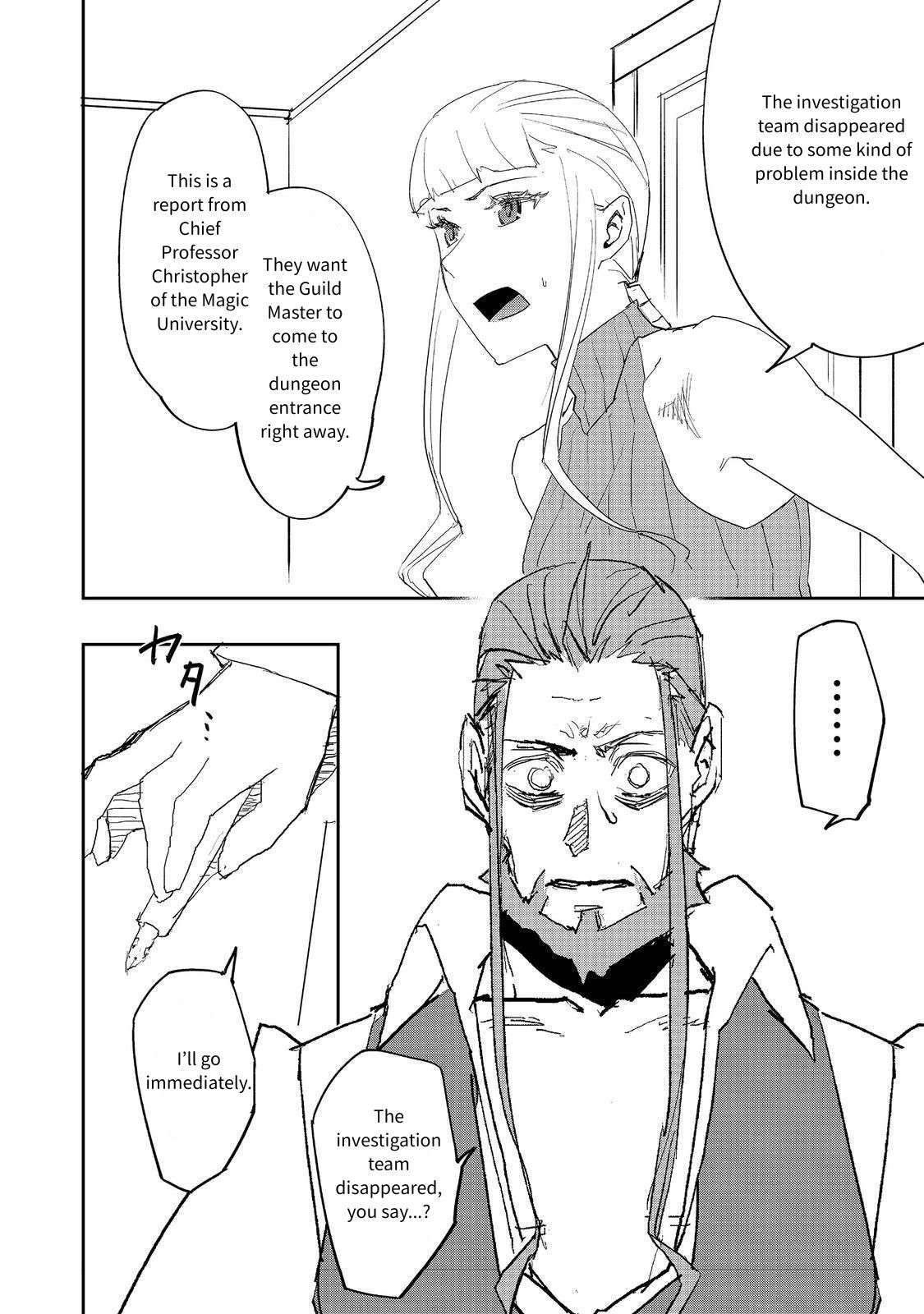 Page 12 of Chapter 26
