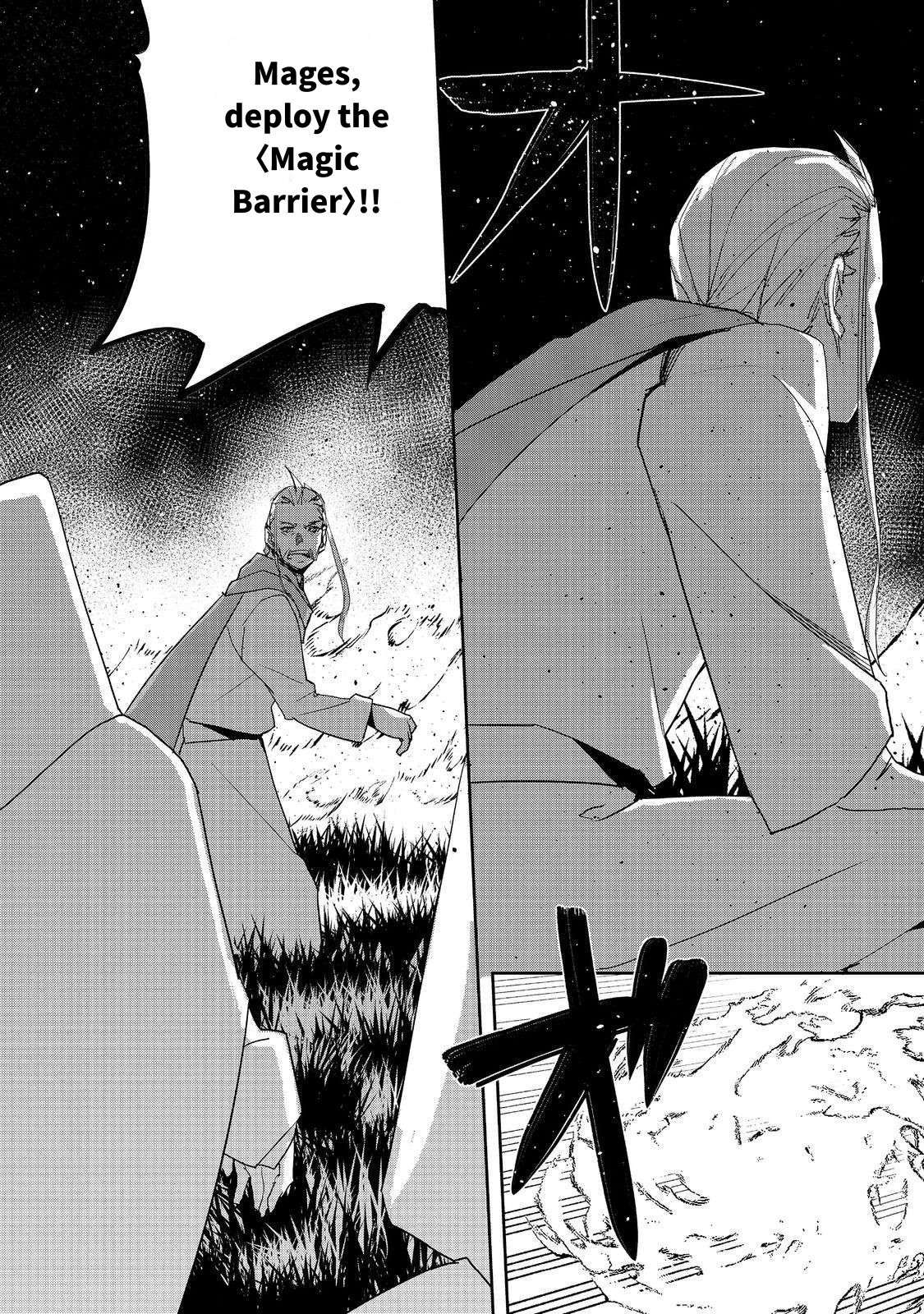 Page 3 of Chapter 27