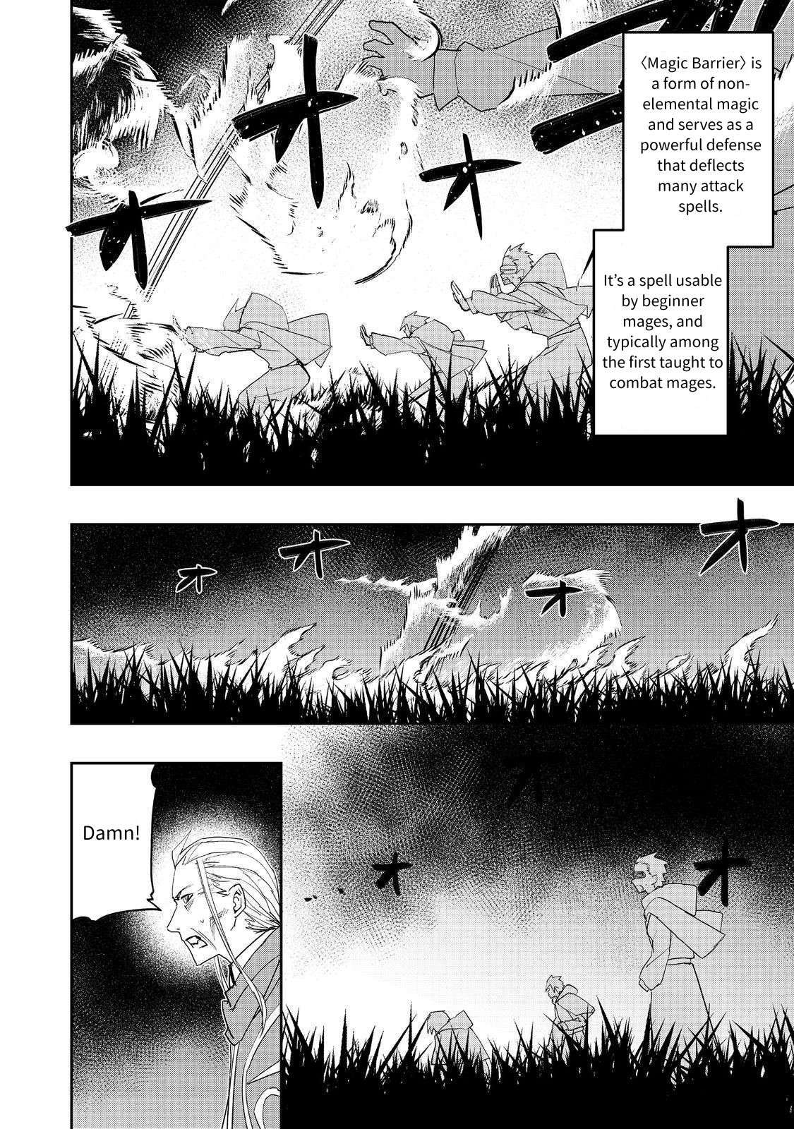 Page 4 of Chapter 27