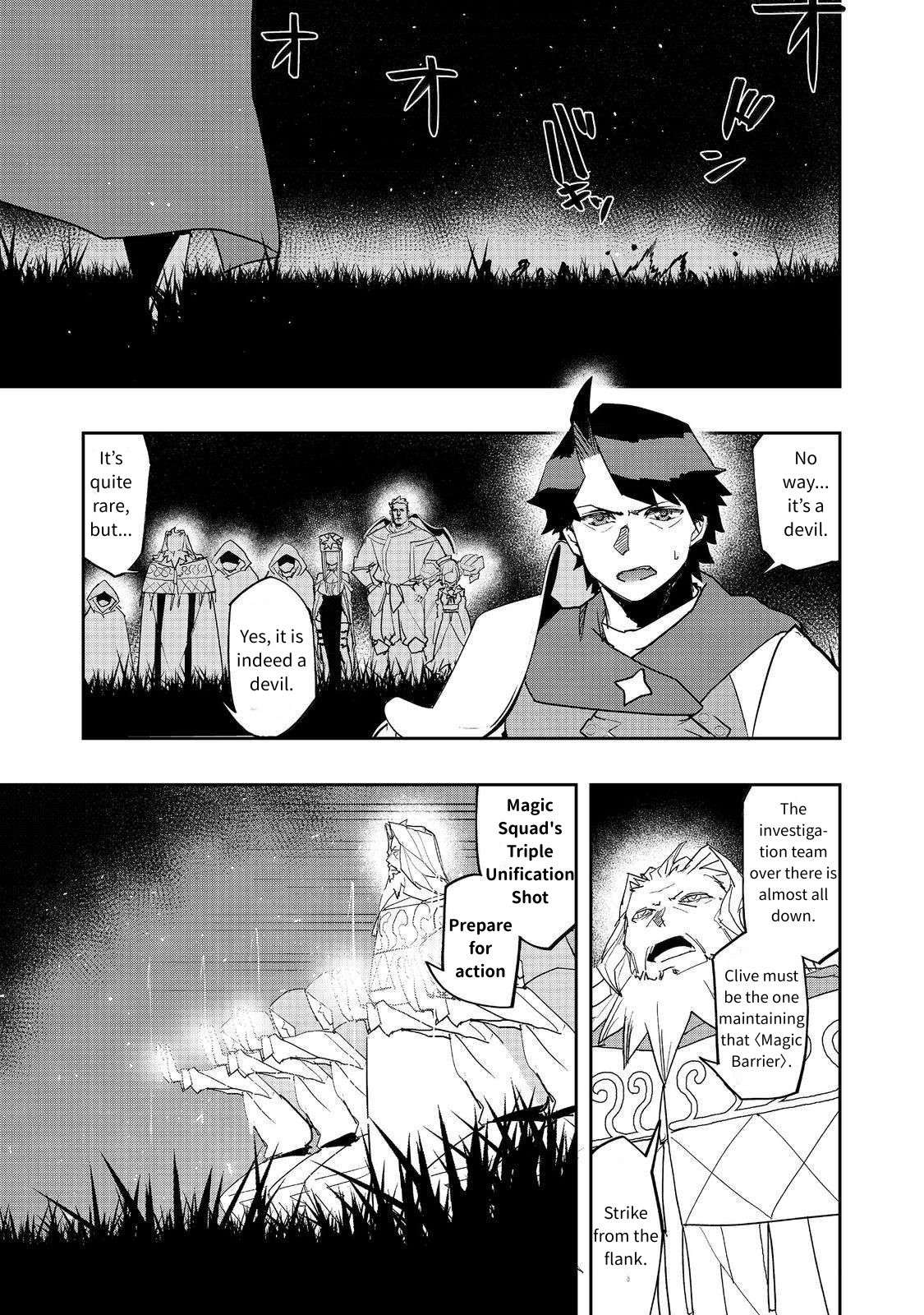 Page 13 of Chapter 27