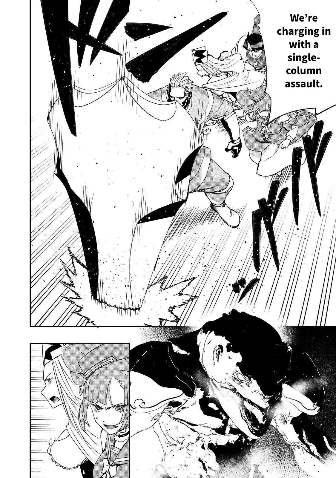 Page 18 of Chapter 27