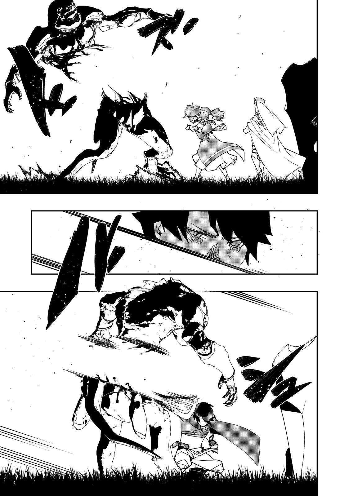 Page 19 of Chapter 27