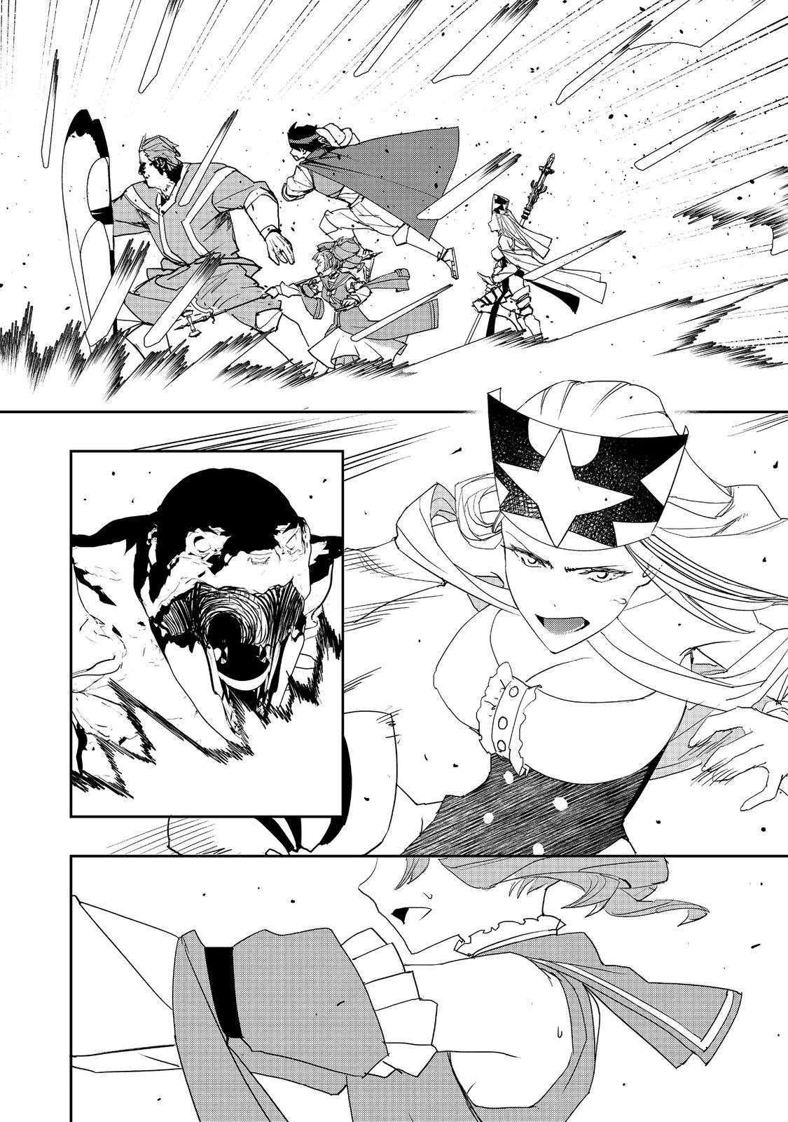Page 20 of Chapter 27