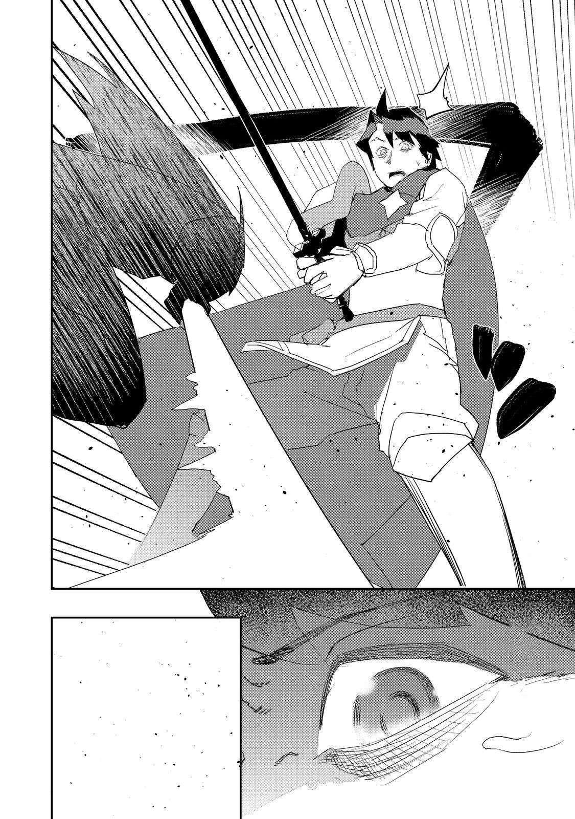 Page 30 of Chapter 27