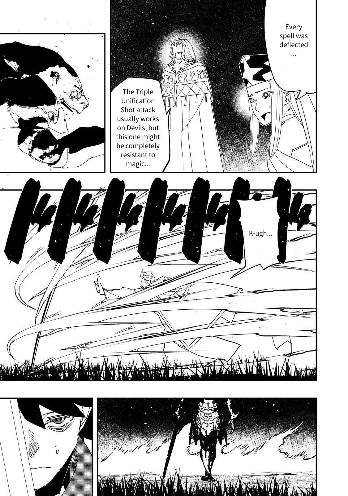 Page 33 of Chapter 27