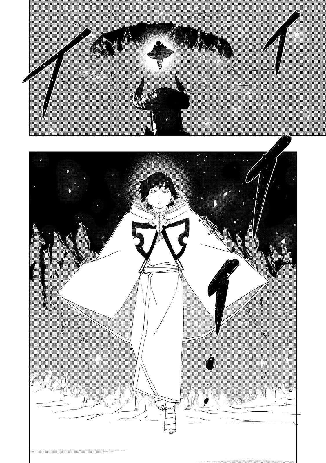 Page 36 of Chapter 27