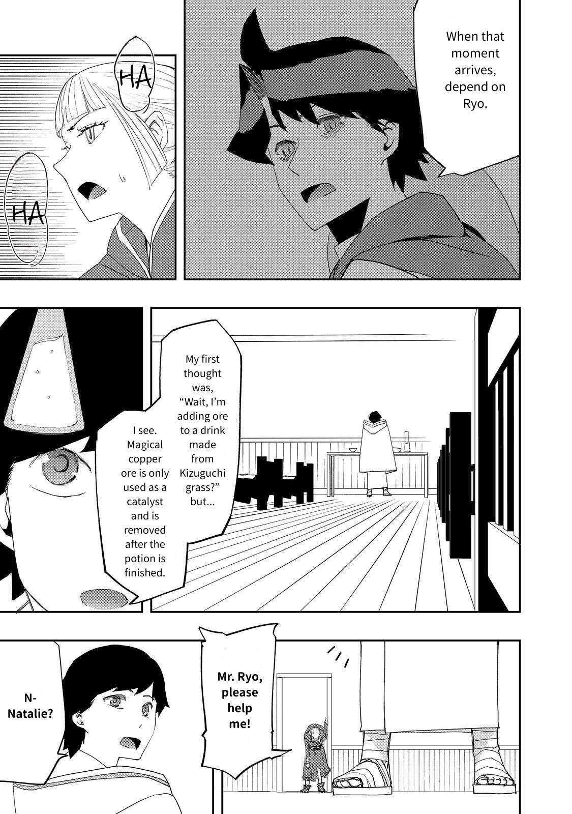 Page 5 of Chapter 28
