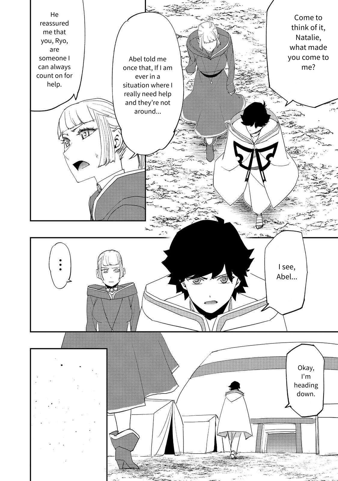 Page 8 of Chapter 28