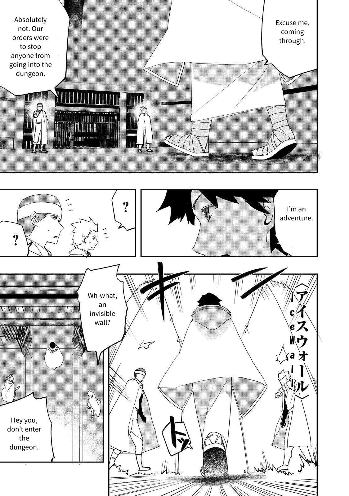 Page 9 of Chapter 28