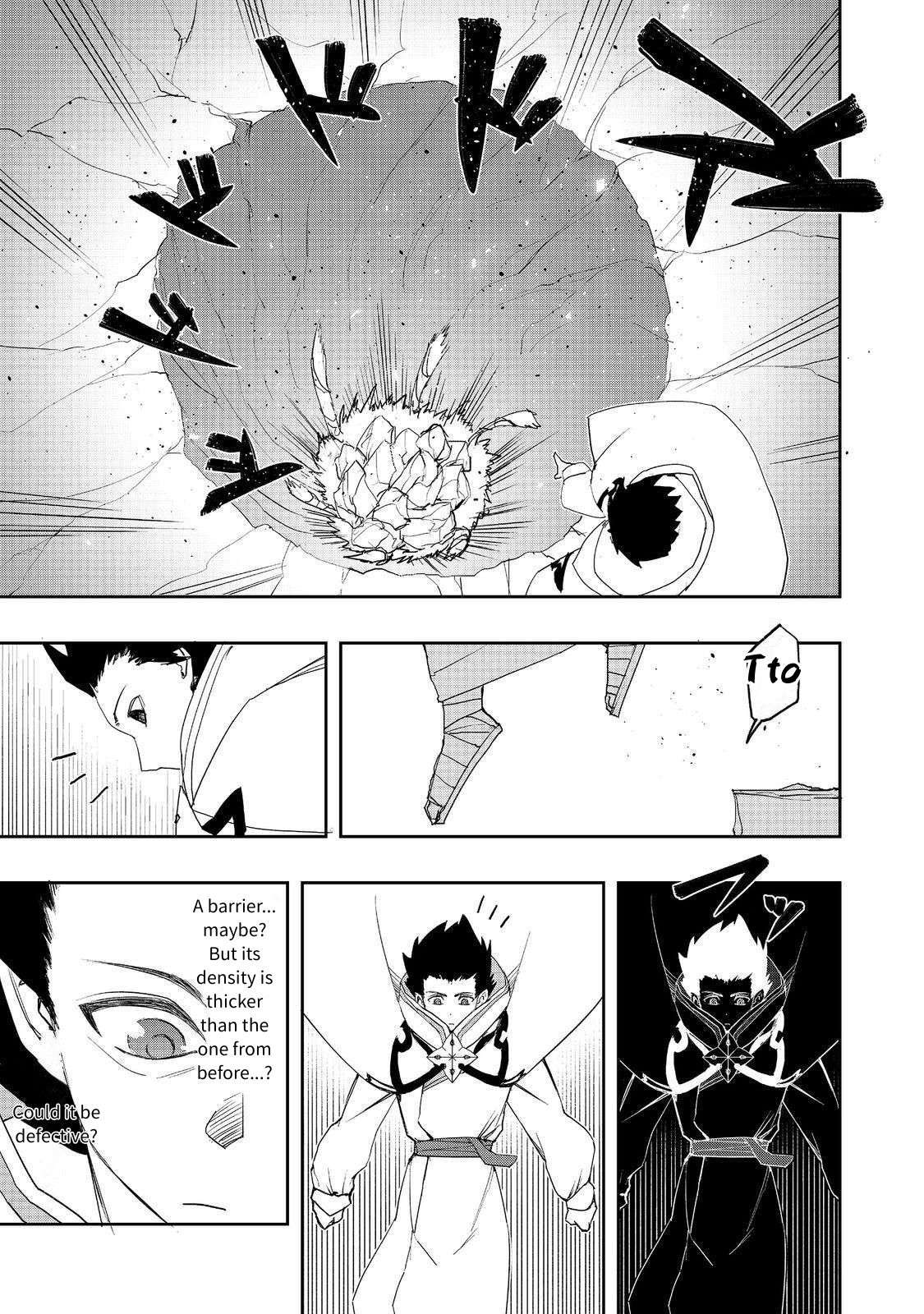 Page 11 of Chapter 28