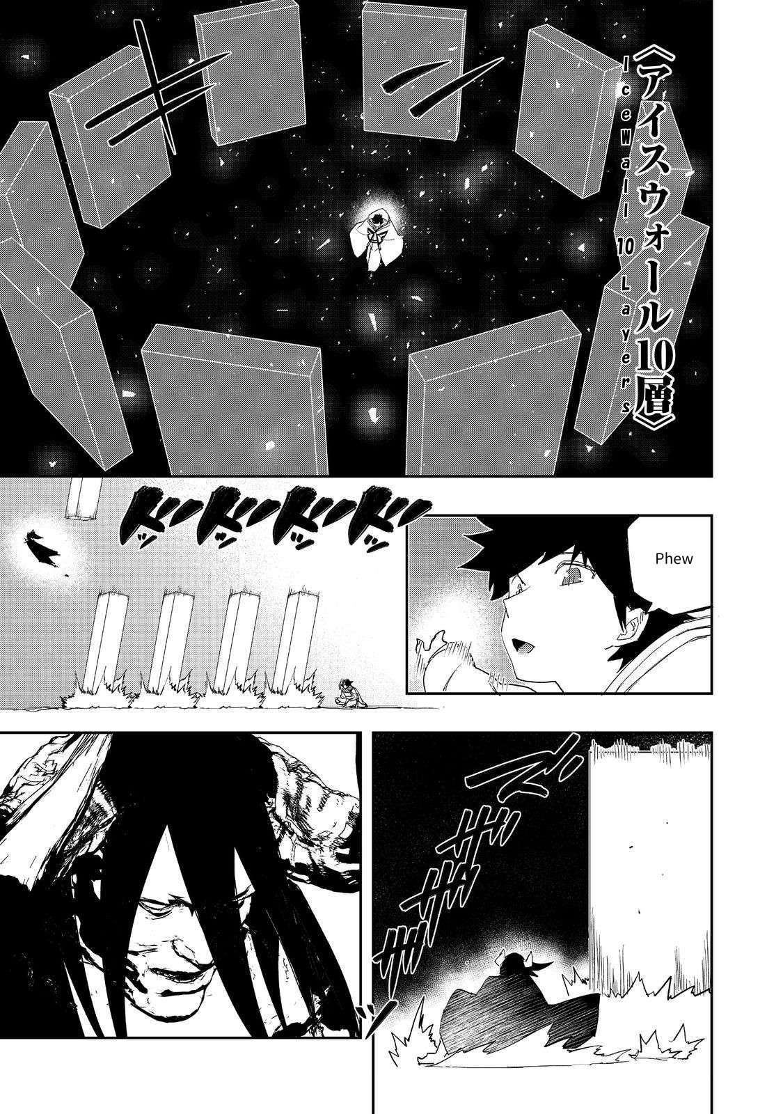 Page 13 of Chapter 28