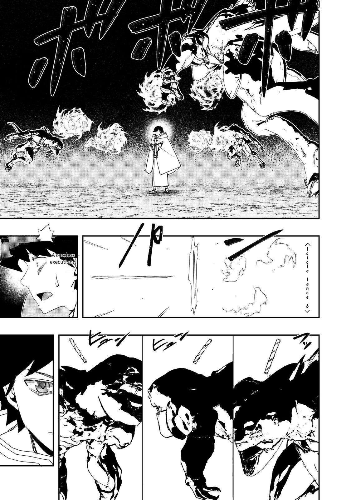 Page 17 of Chapter 28
