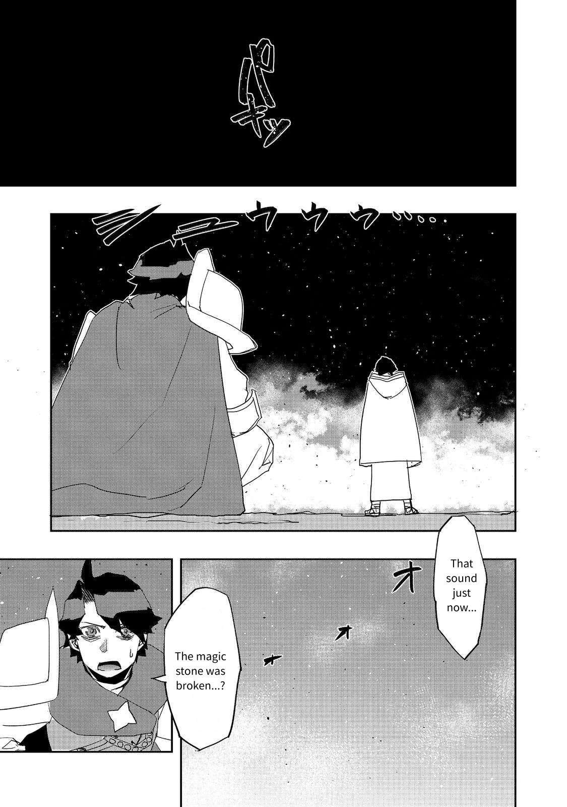 Page 23 of Chapter 28