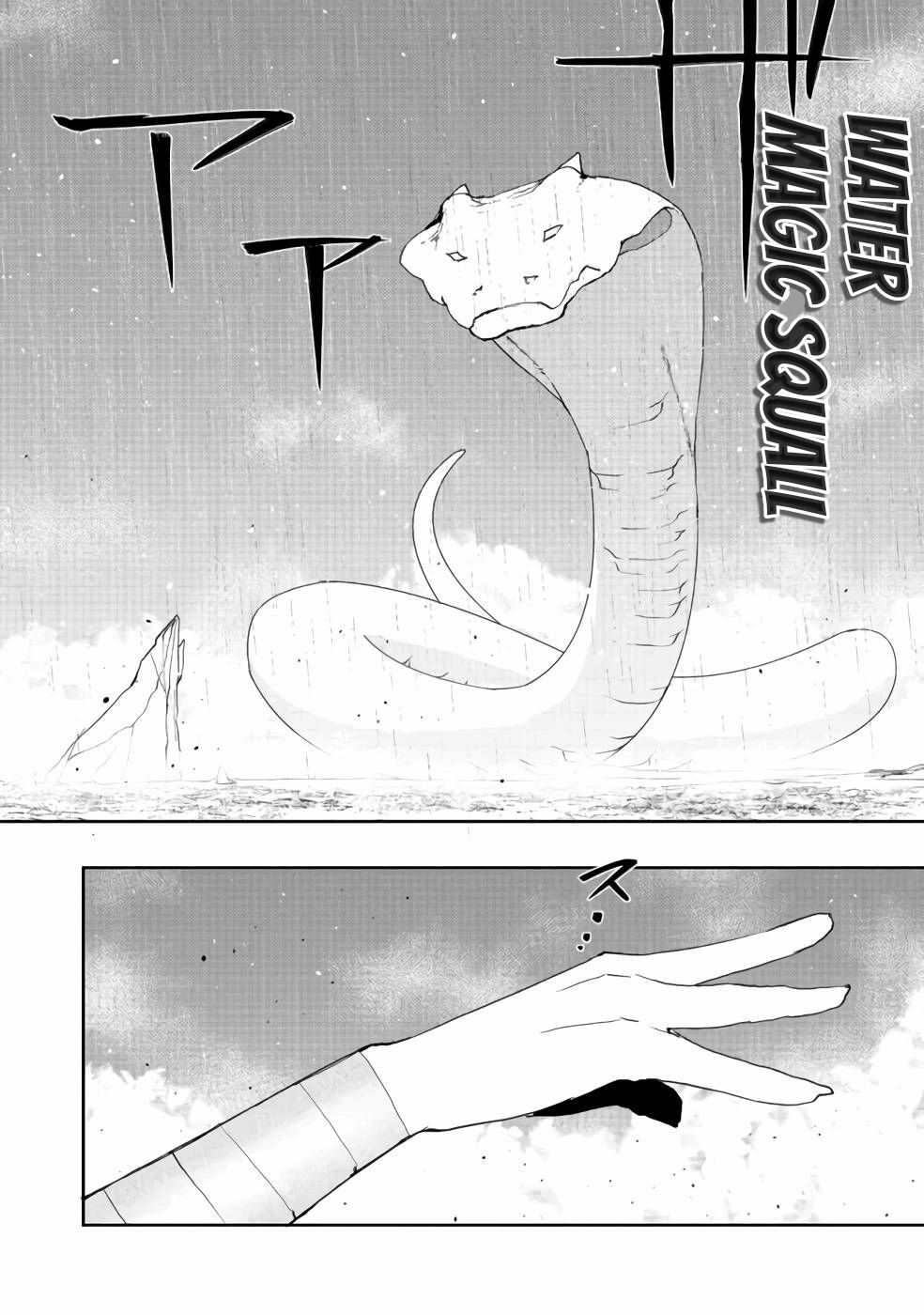 Page 15 of Chapter 3