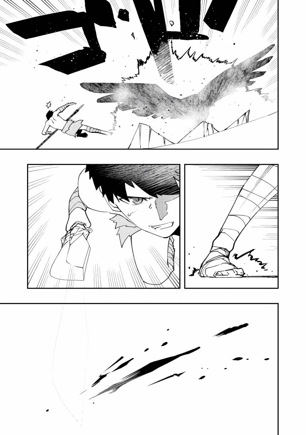 Page 20 of Chapter 3