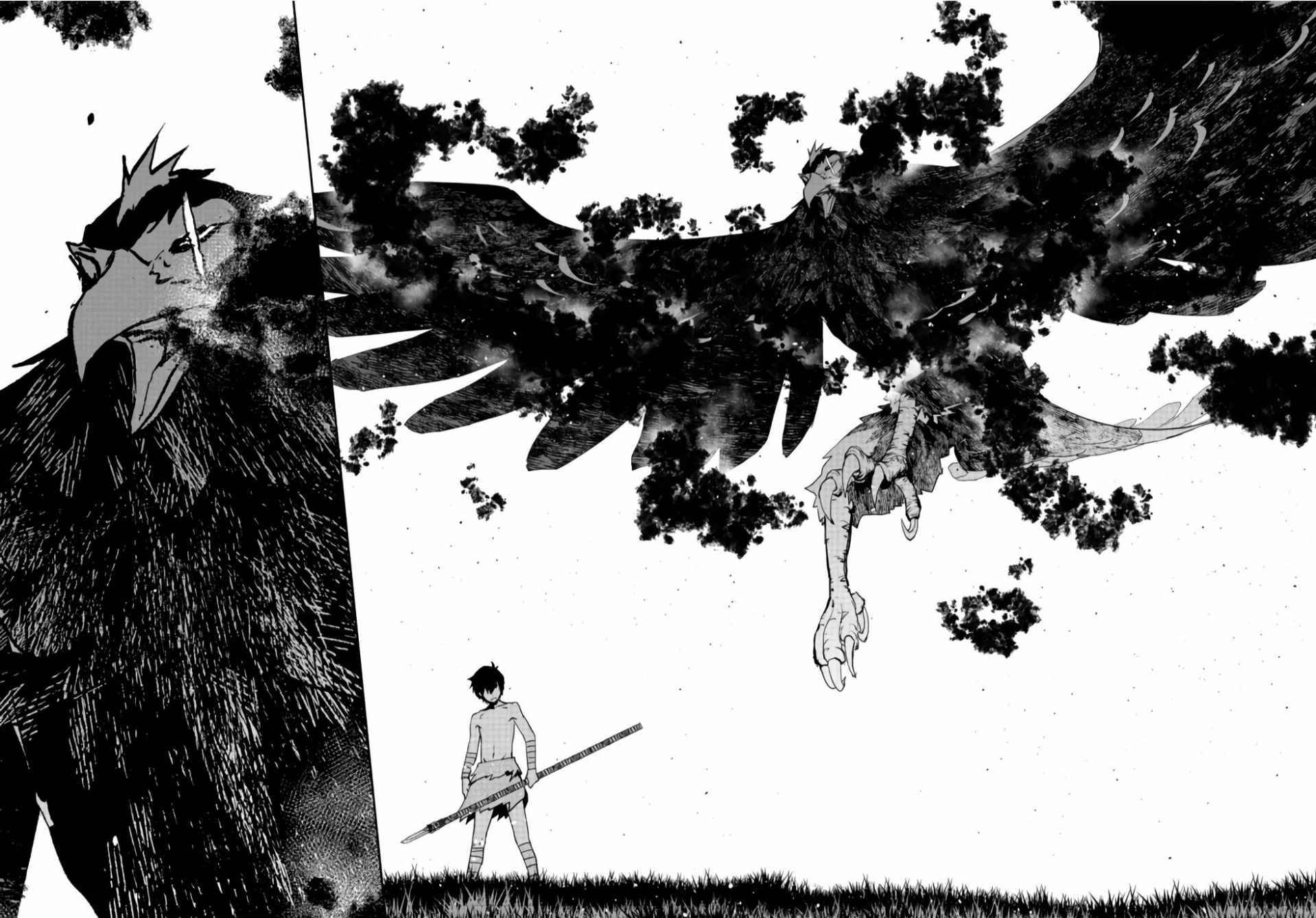 Page 17 of Chapter 4