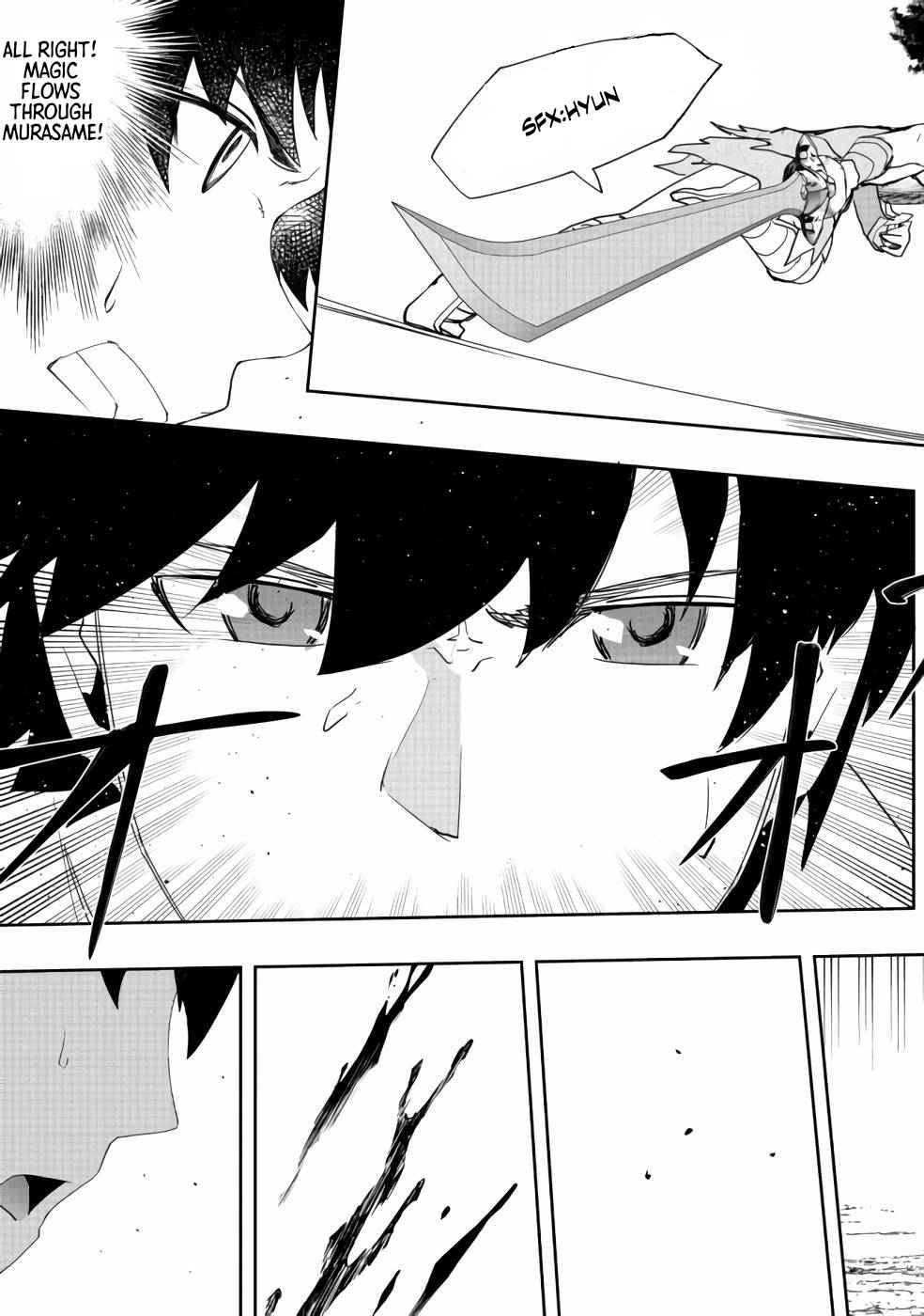 Page 23 of Chapter 4