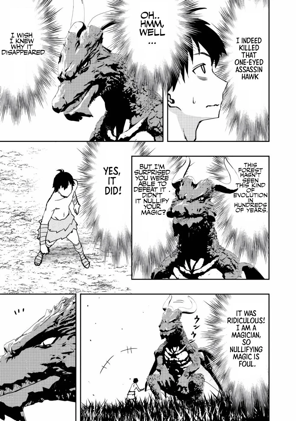 Page 7 of Chapter 5