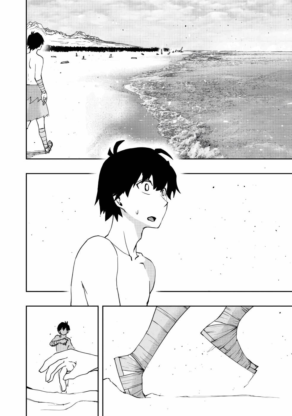 Page 19 of Chapter 5