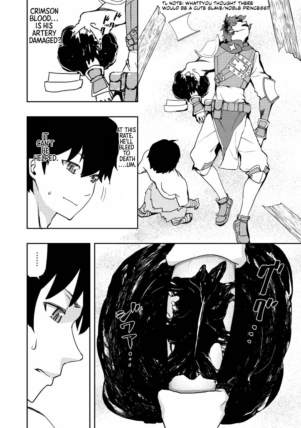 Page 21 of Chapter 5