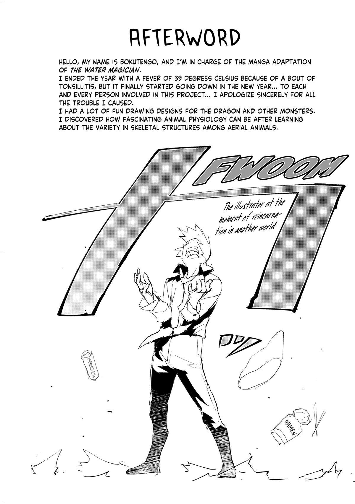 Page 18 of Chapter 5.5