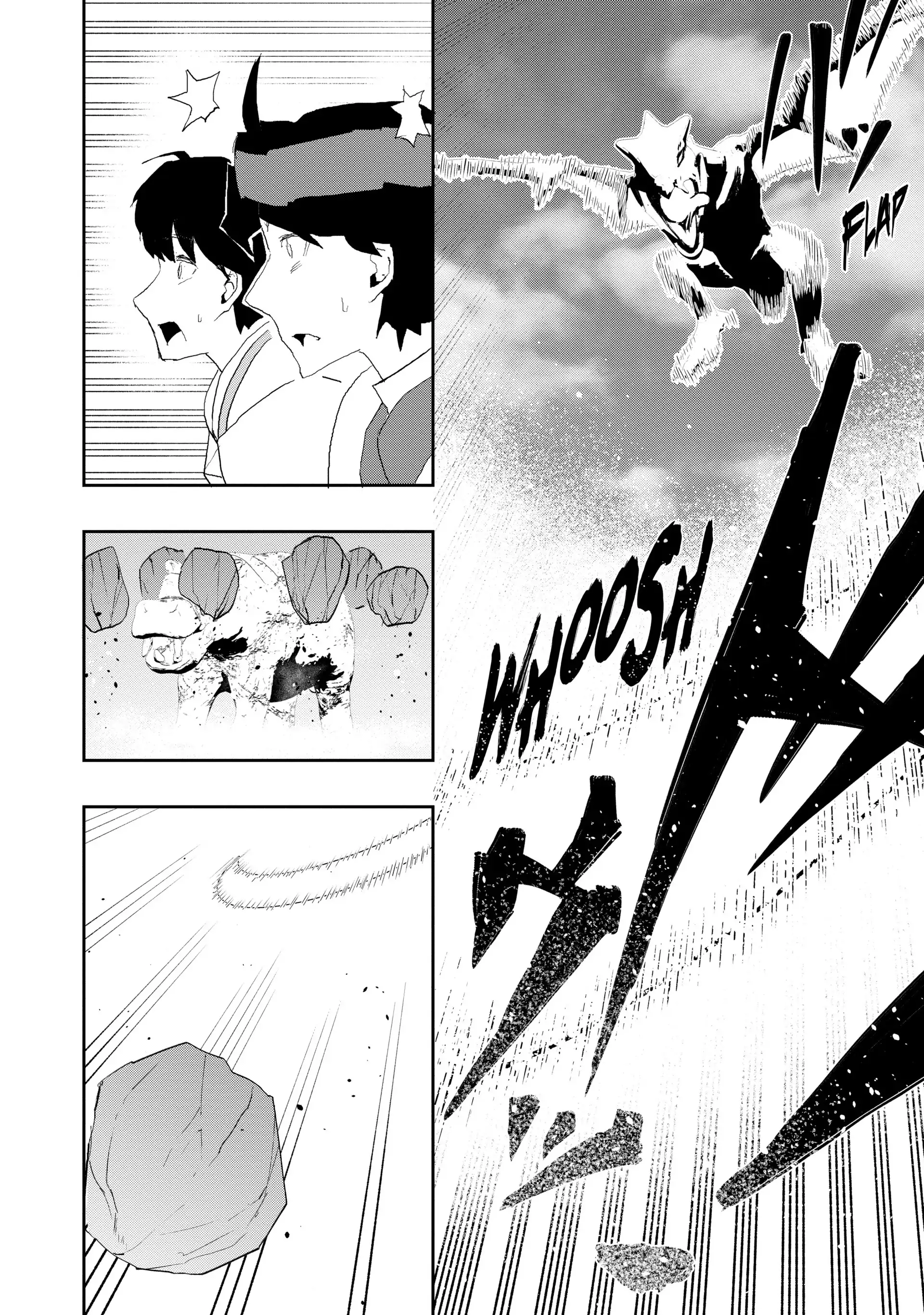 Page 12 of Chapter 7