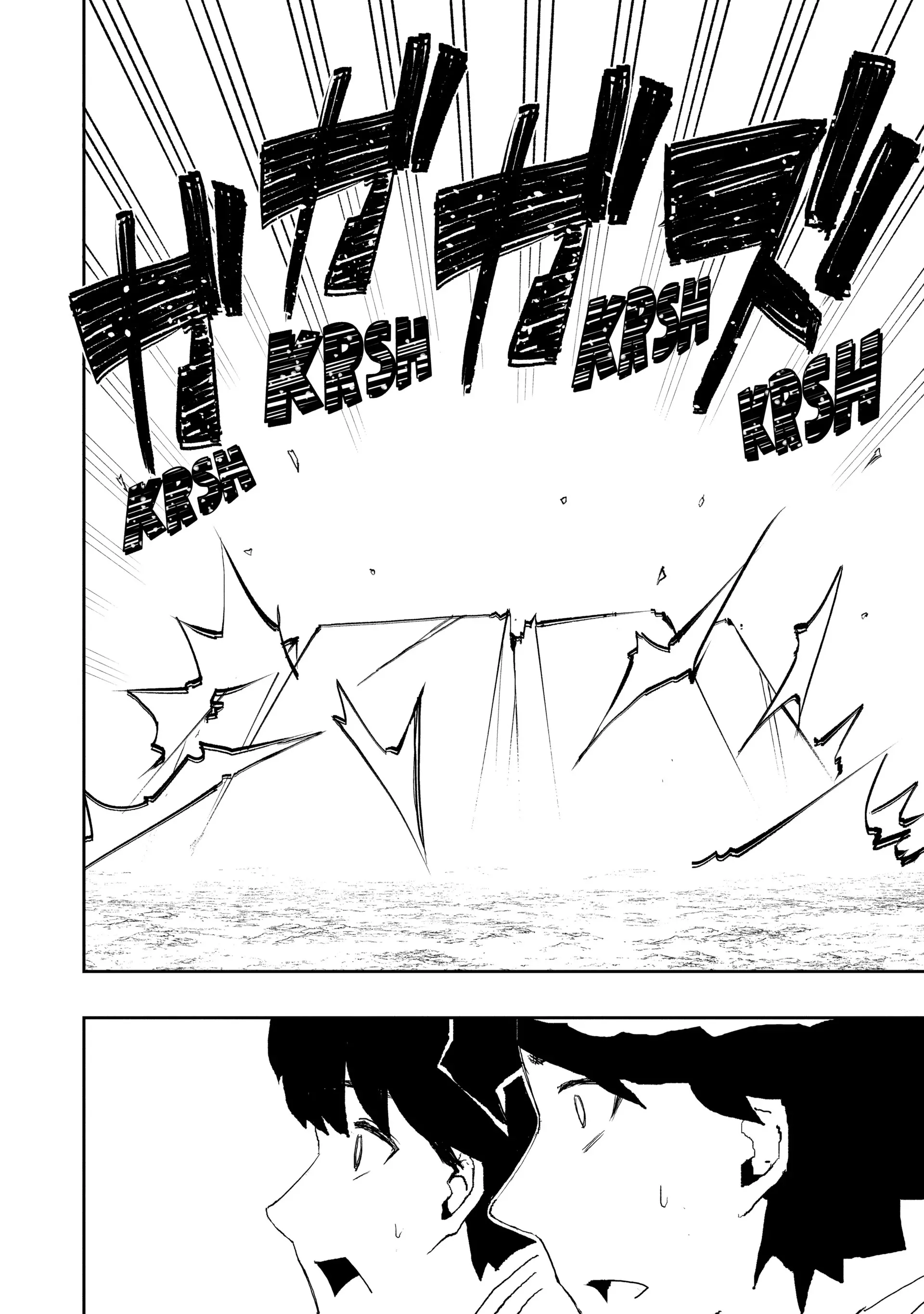 Page 14 of Chapter 7