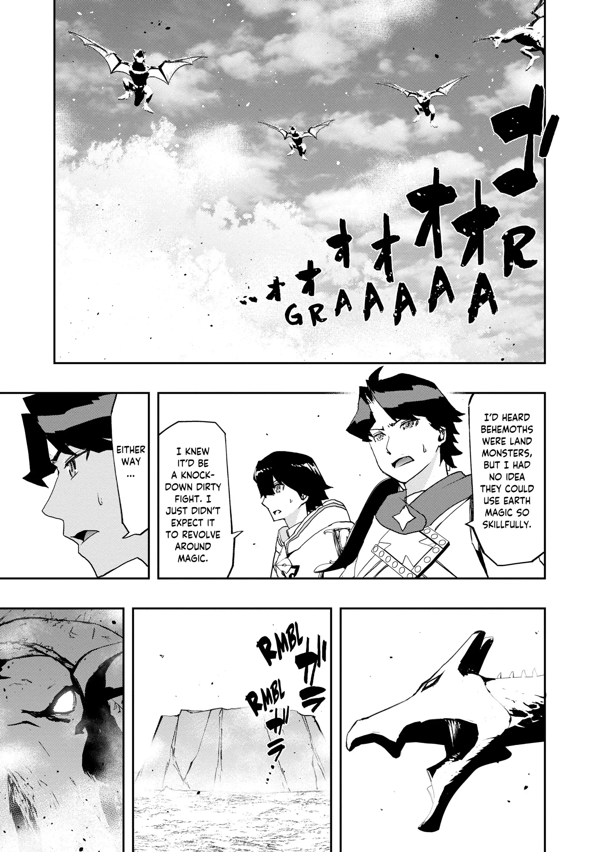 Page 15 of Chapter 7