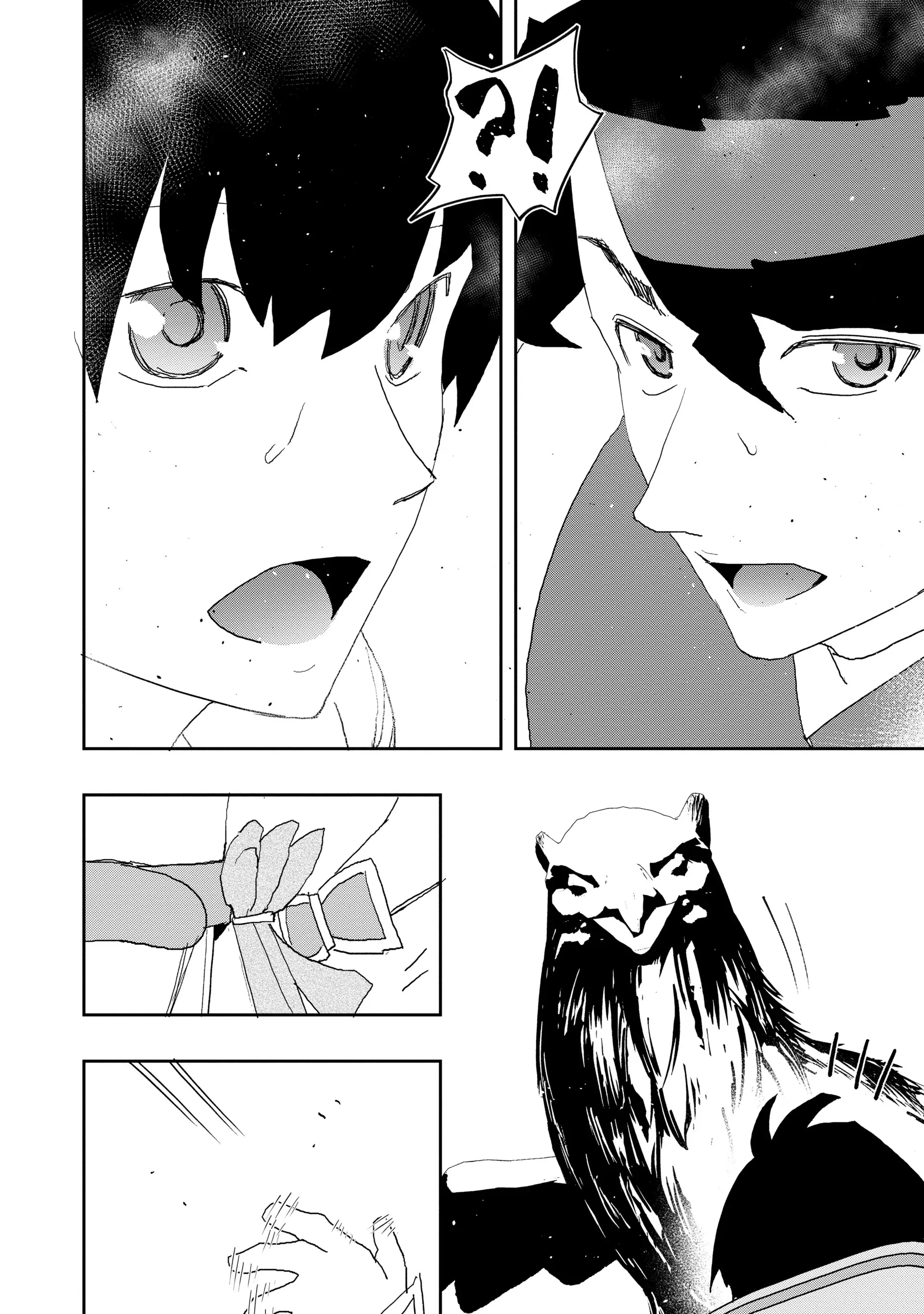 Page 26 of Chapter 7