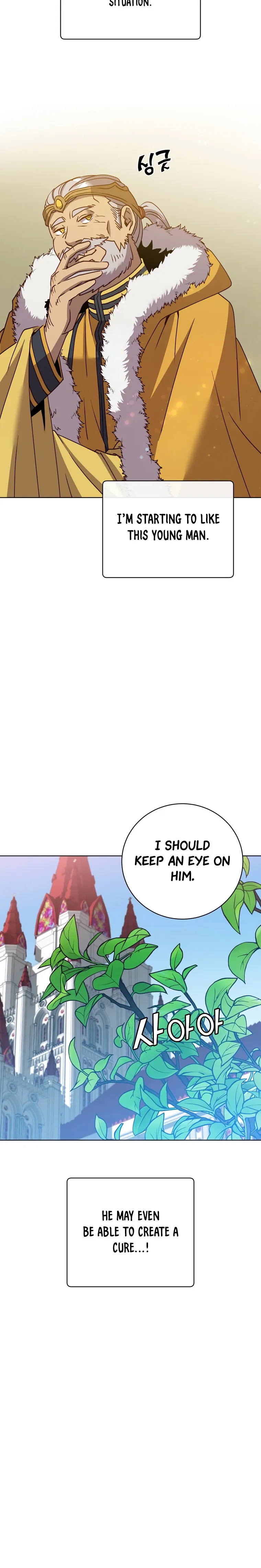 Page 9 of Chapter 104