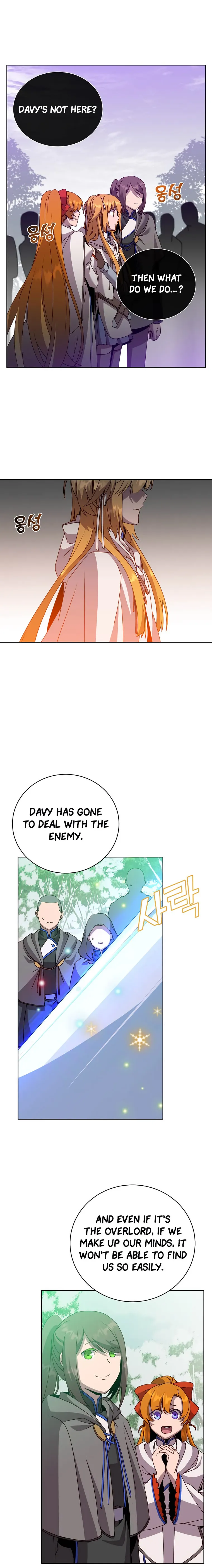 Page 18 of Chapter 113