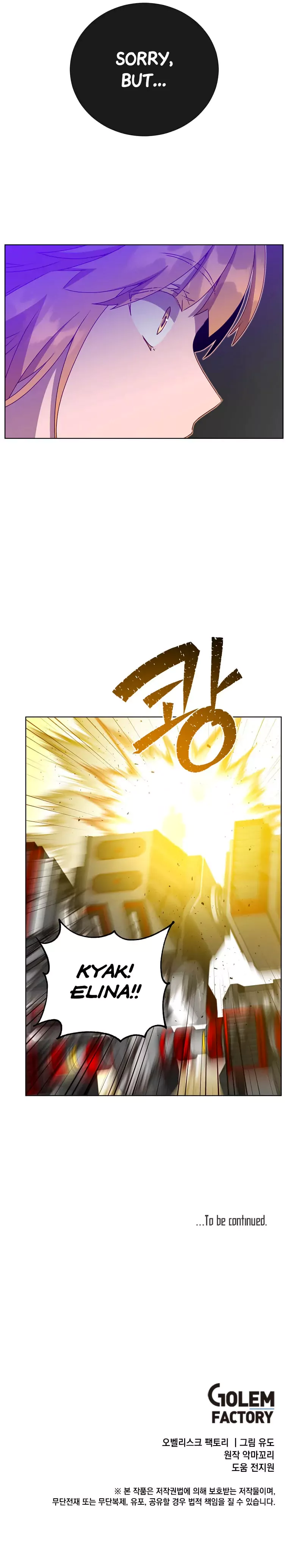 Page 20 of Chapter 113