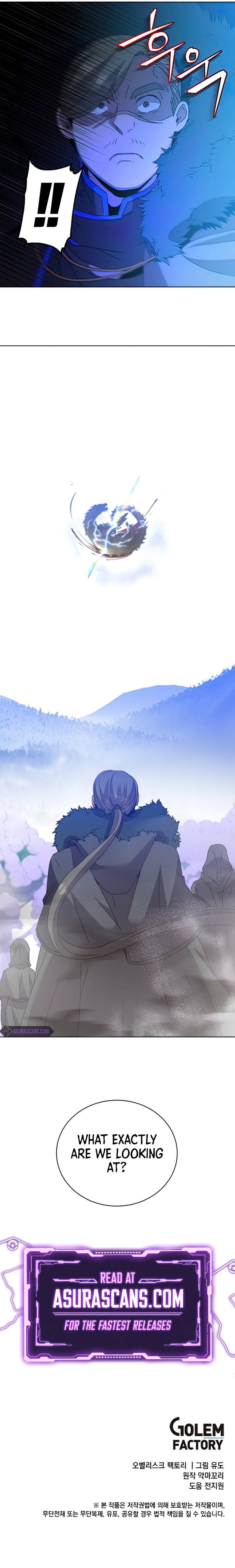 Page 10 of Chapter 115