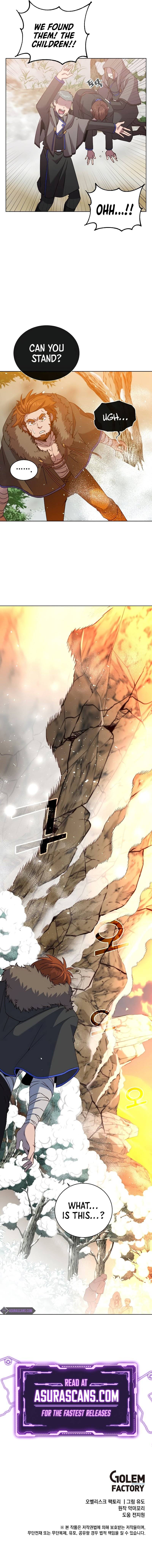 Page 11 of Chapter 117