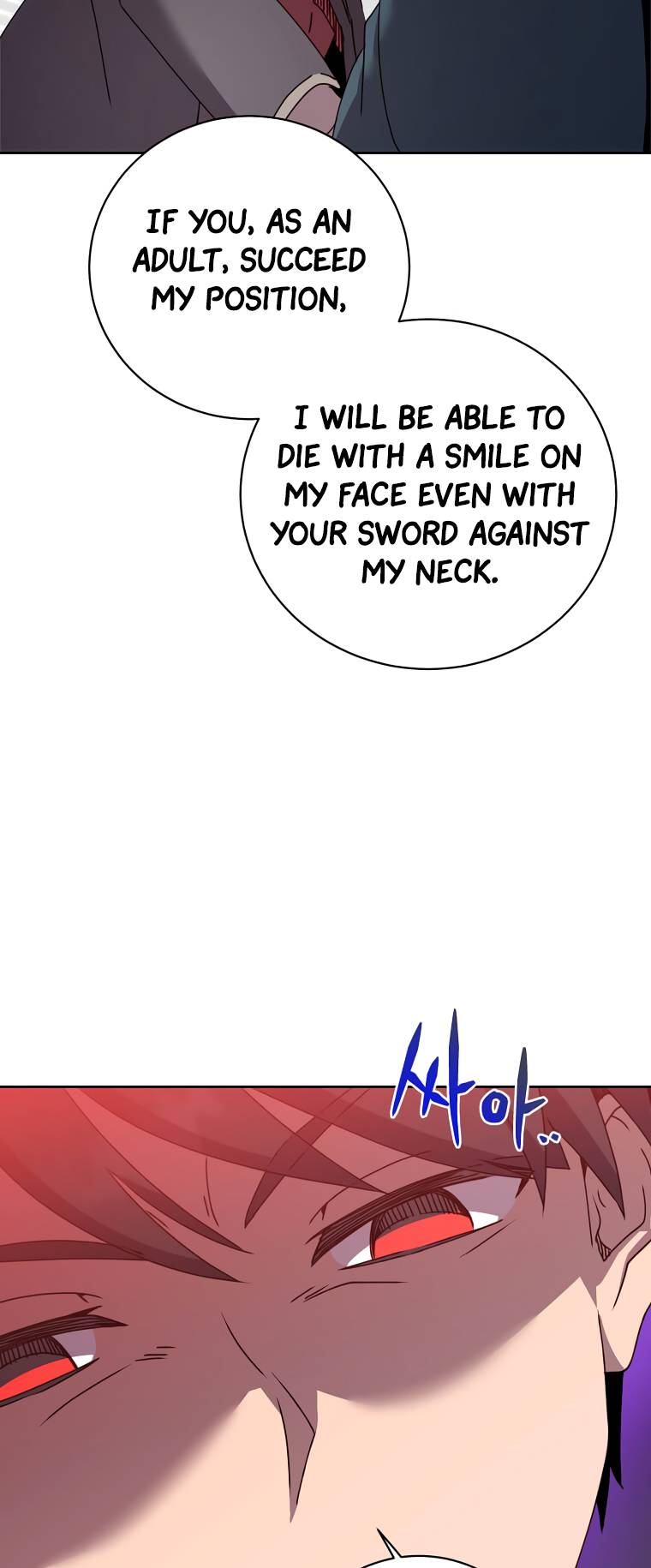 Page 24 of Chapter 120