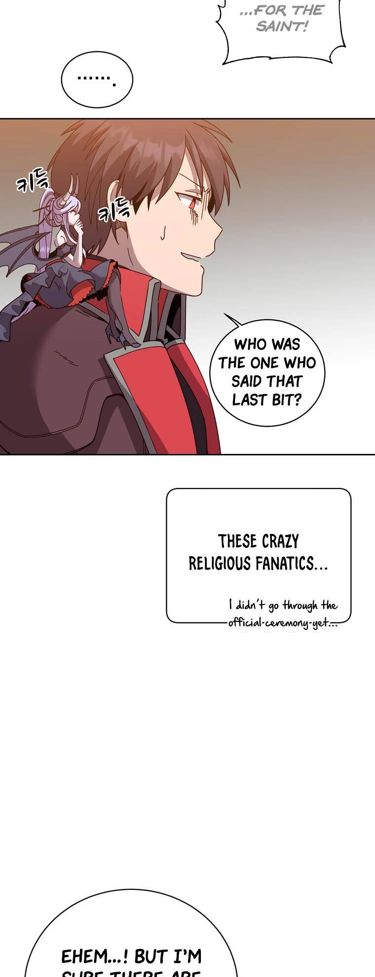 Page 14 of Chapter 122