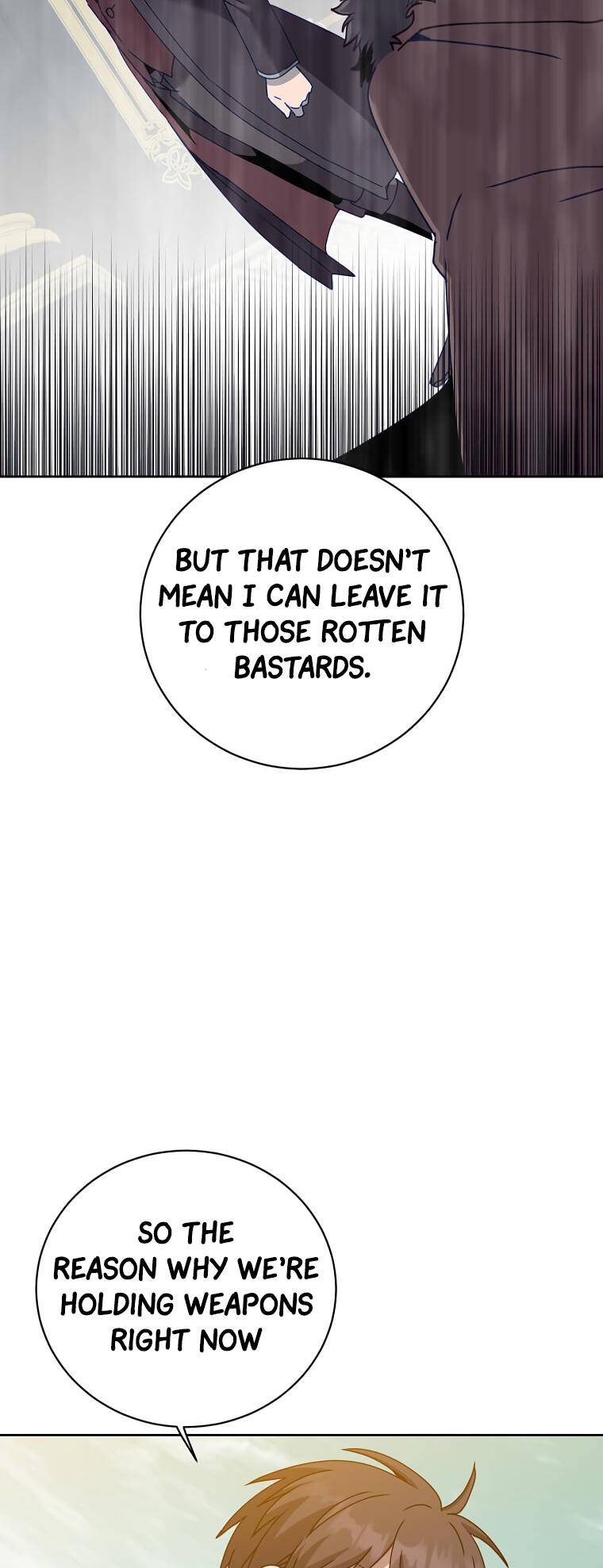 Page 18 of Chapter 122