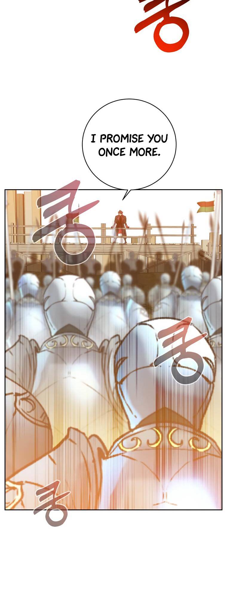 Page 23 of Chapter 122